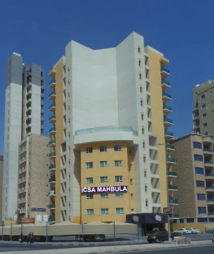ICSA Mahboula Location